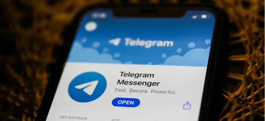 telegram premium mod apk