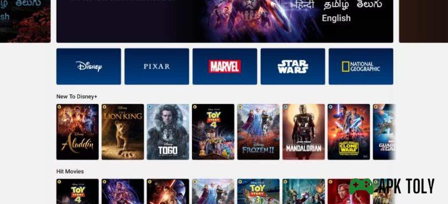 hotstar mod apk pixar marvel